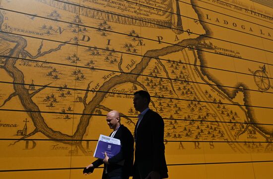 Работа ПМЭФ-2024