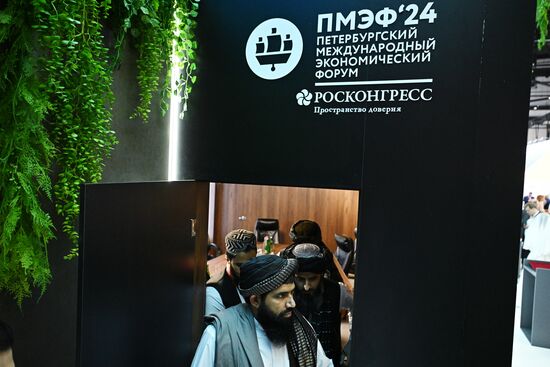 ПМЭФ-2024. Подписания