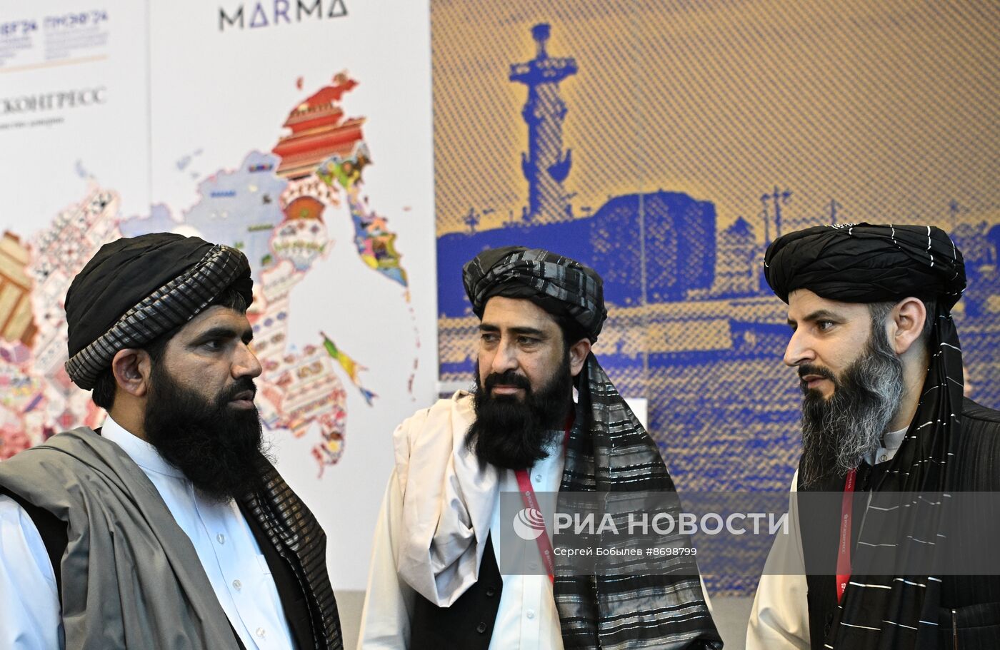 ПМЭФ-2024. Подписания