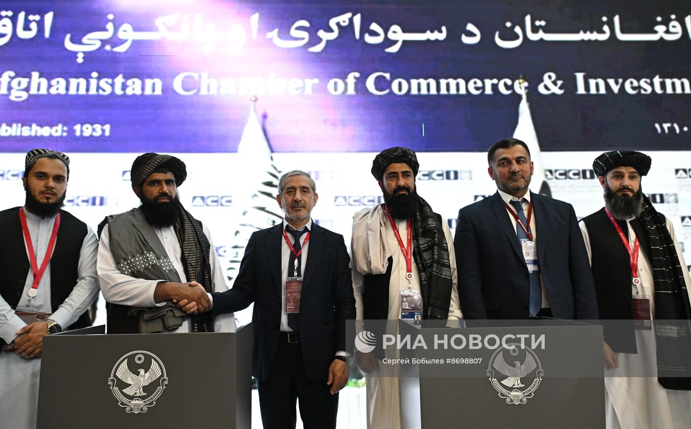 ПМЭФ-2024. Подписания