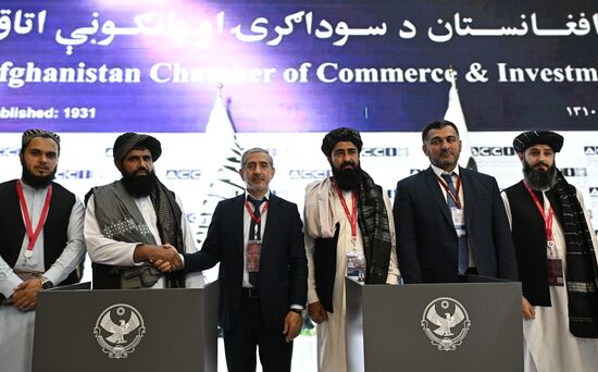 ПМЭФ-2024. Подписания