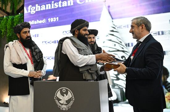 ПМЭФ-2024. Подписания