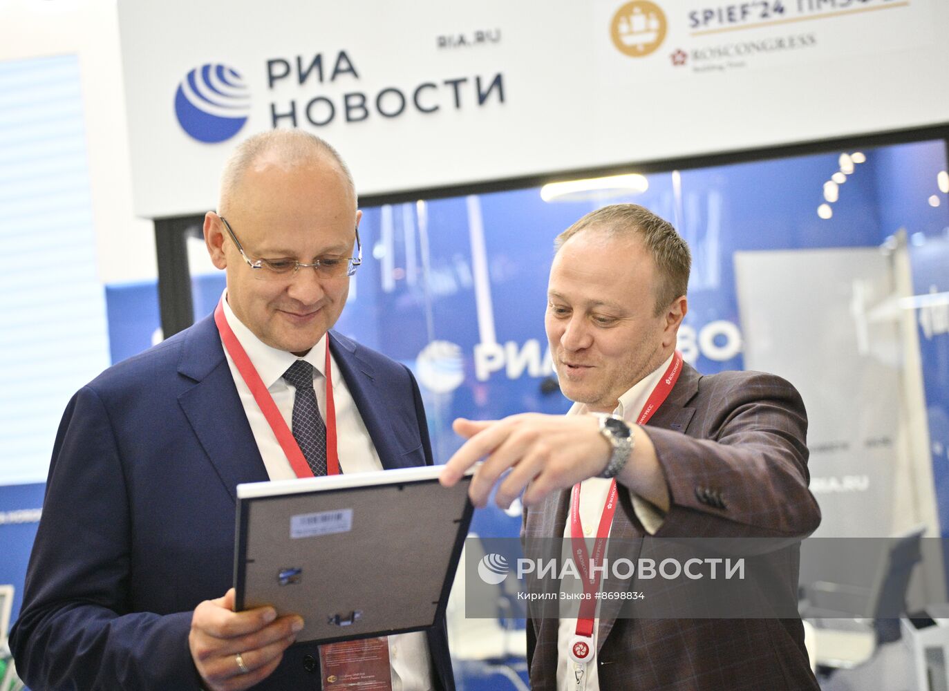 ПМЭФ-2024. Стенд РИА Новости