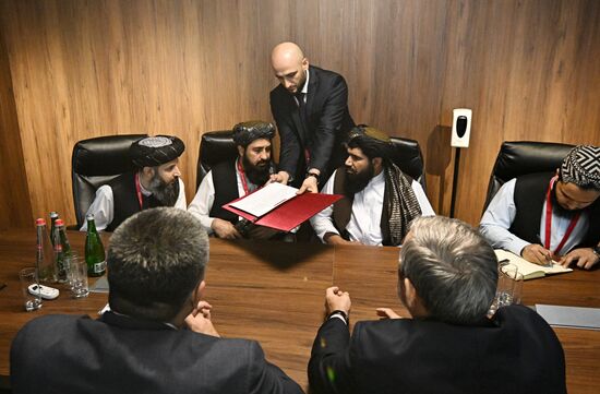 ПМЭФ-2024. Подписания