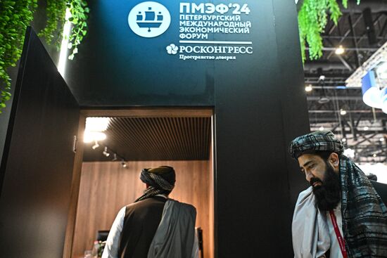 ПМЭФ-2024. Подписания