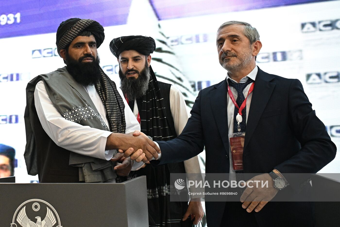 ПМЭФ-2024. Подписания