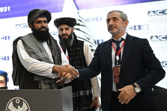 ПМЭФ-2024. Подписания