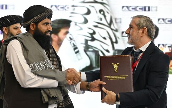 ПМЭФ-2024. Подписания