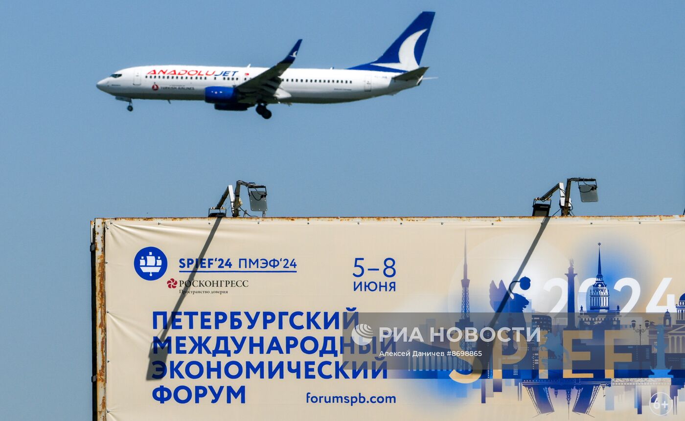 Работа ПМЭФ-2024