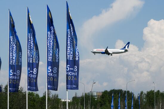 Работа ПМЭФ-2024