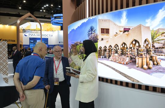 Работа ПМЭФ-2024