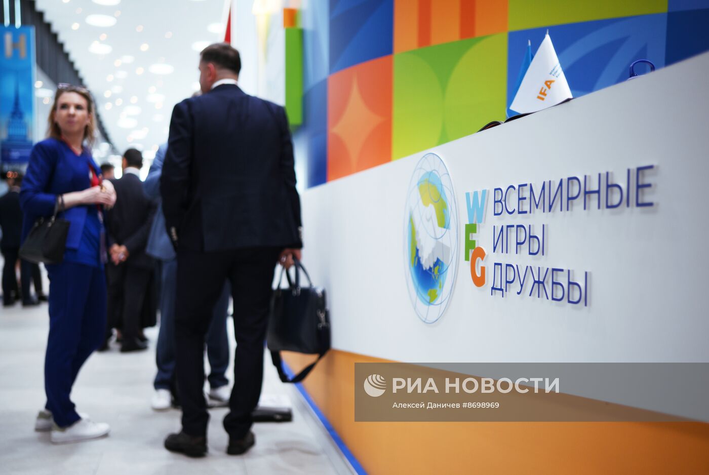 Работа ПМЭФ-2024