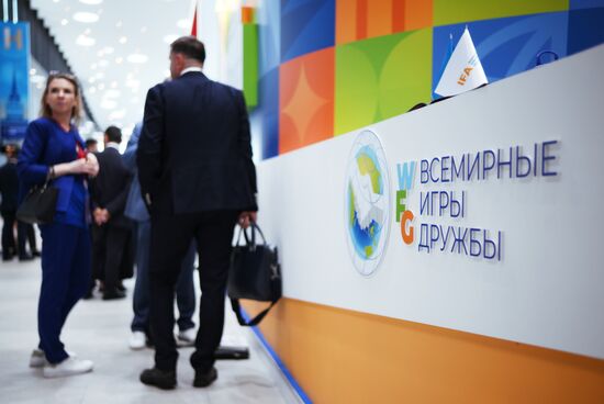 Работа ПМЭФ-2024