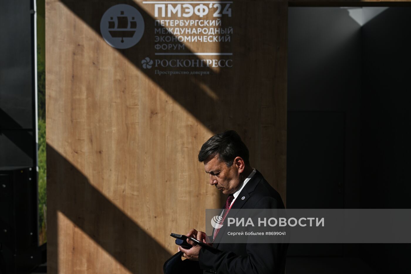 Работа ПМЭФ-2024