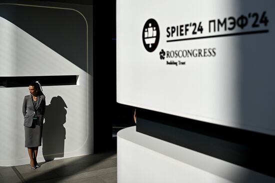 Работа ПМЭФ-2024