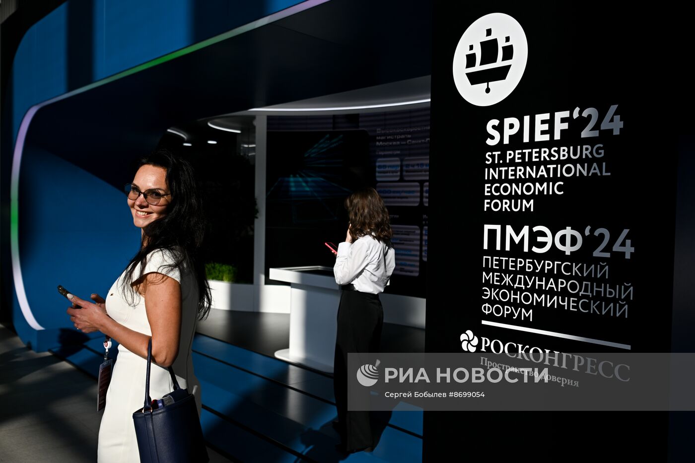 Работа ПМЭФ-2024