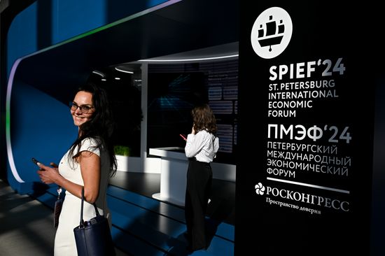 Работа ПМЭФ-2024