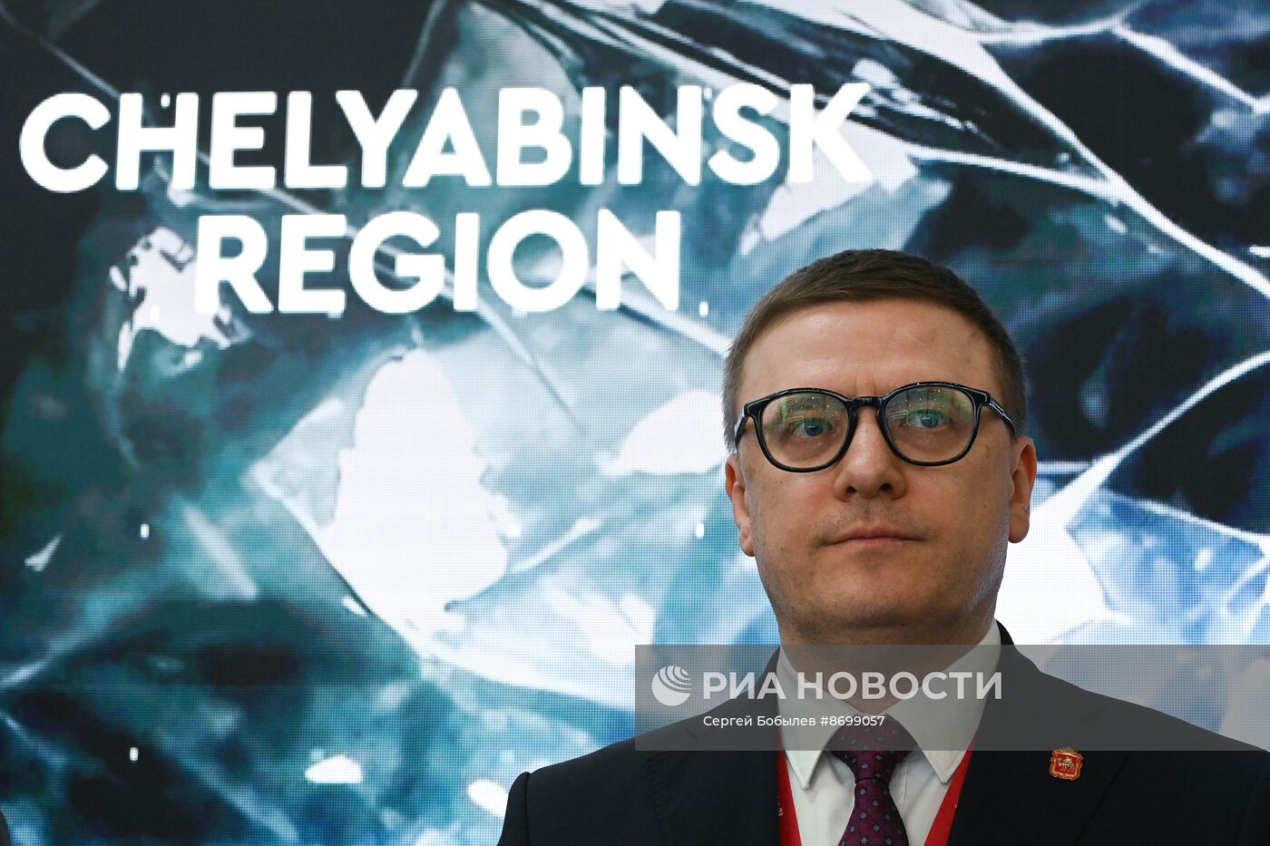 Работа ПМЭФ-2024