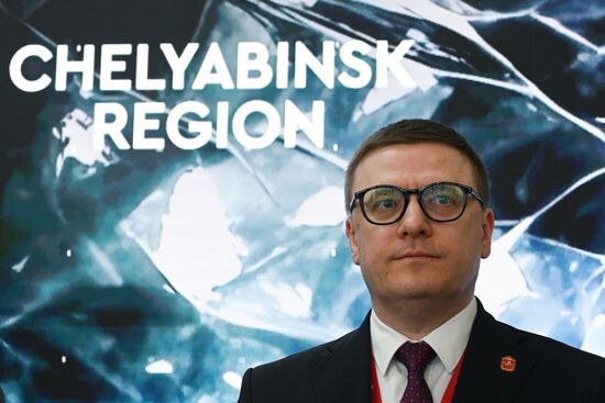 Работа ПМЭФ-2024