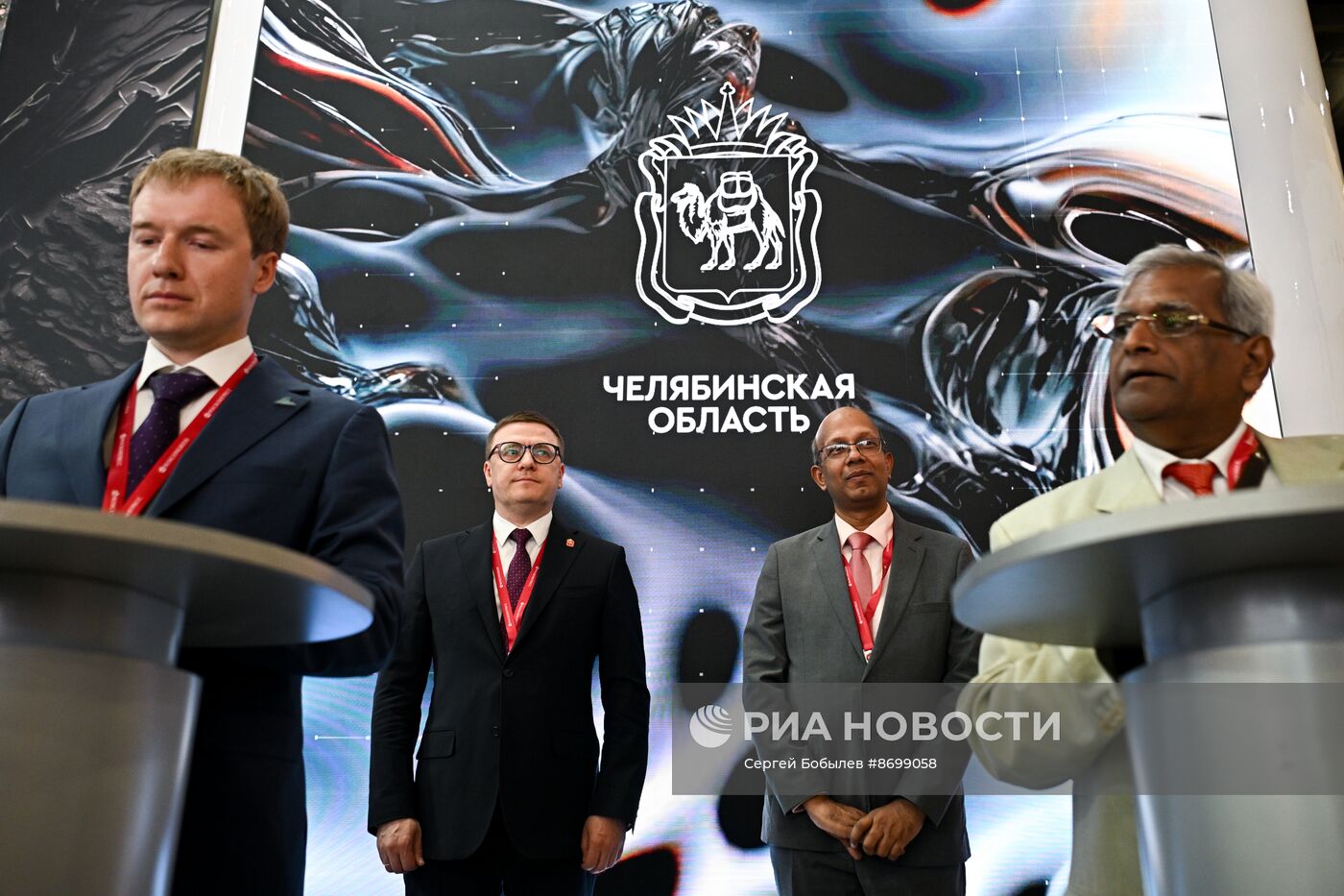 ПМЭФ-2024. Подписания