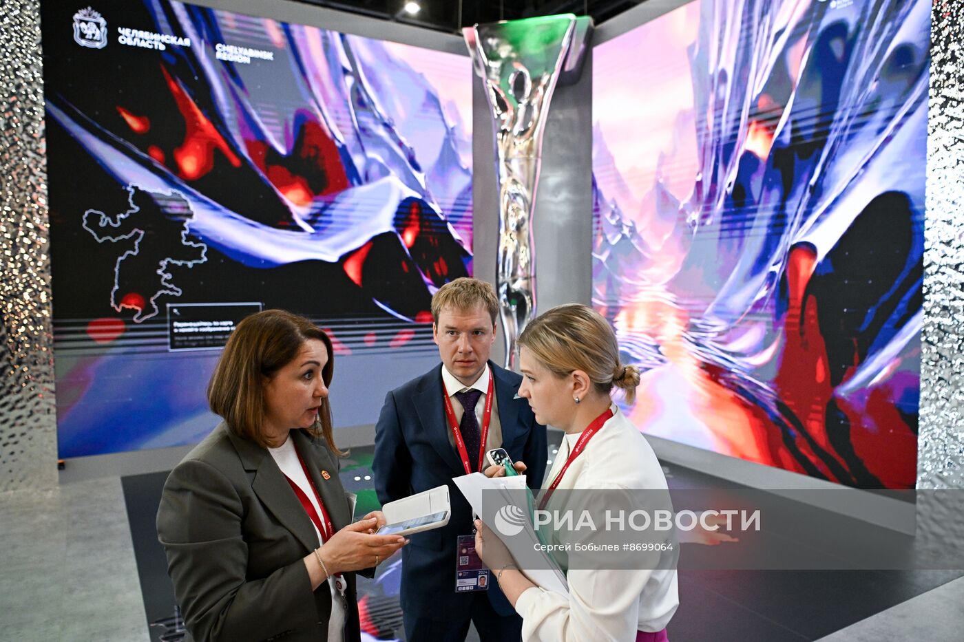 Работа ПМЭФ-2024