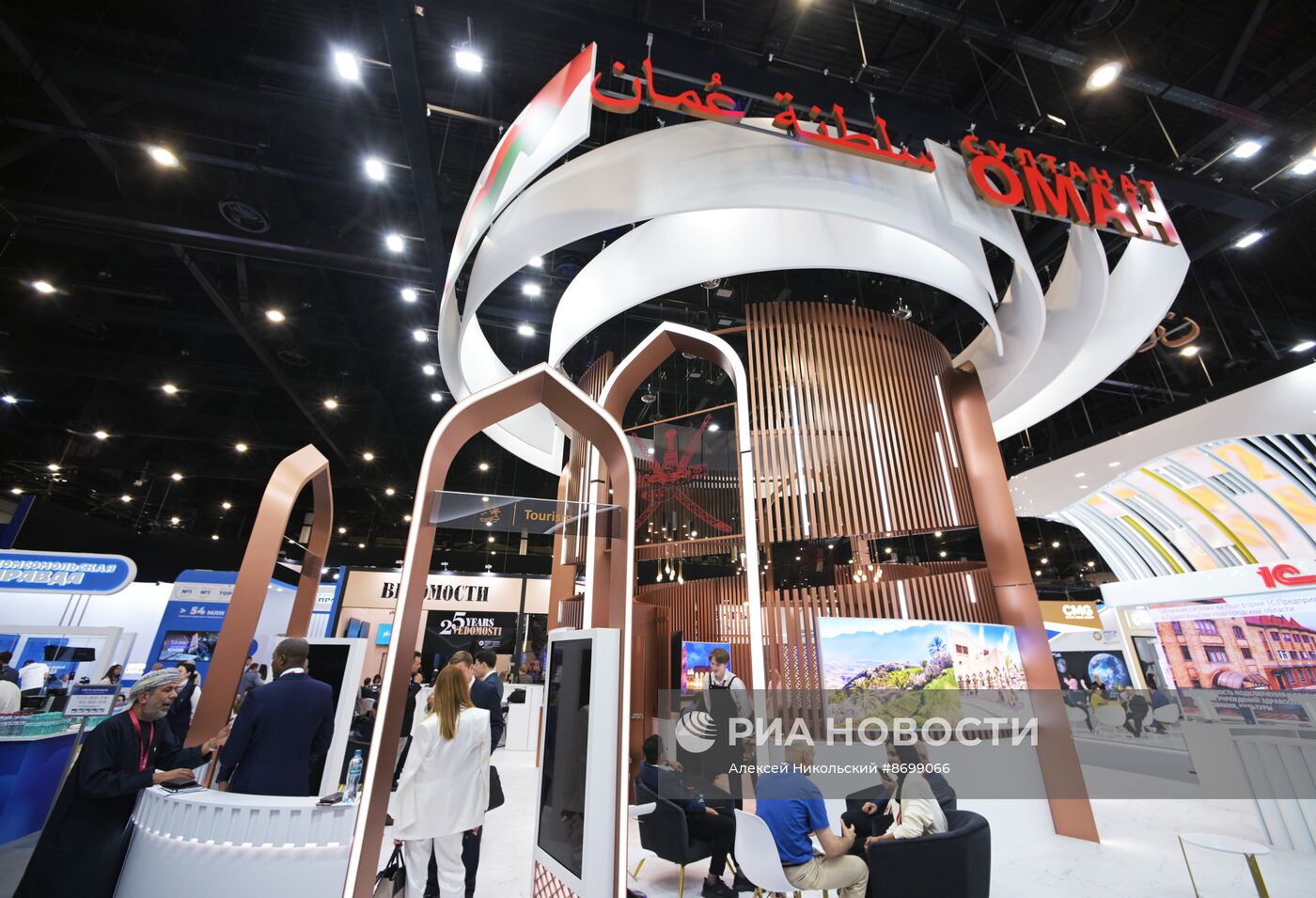 Работа ПМЭФ-2024