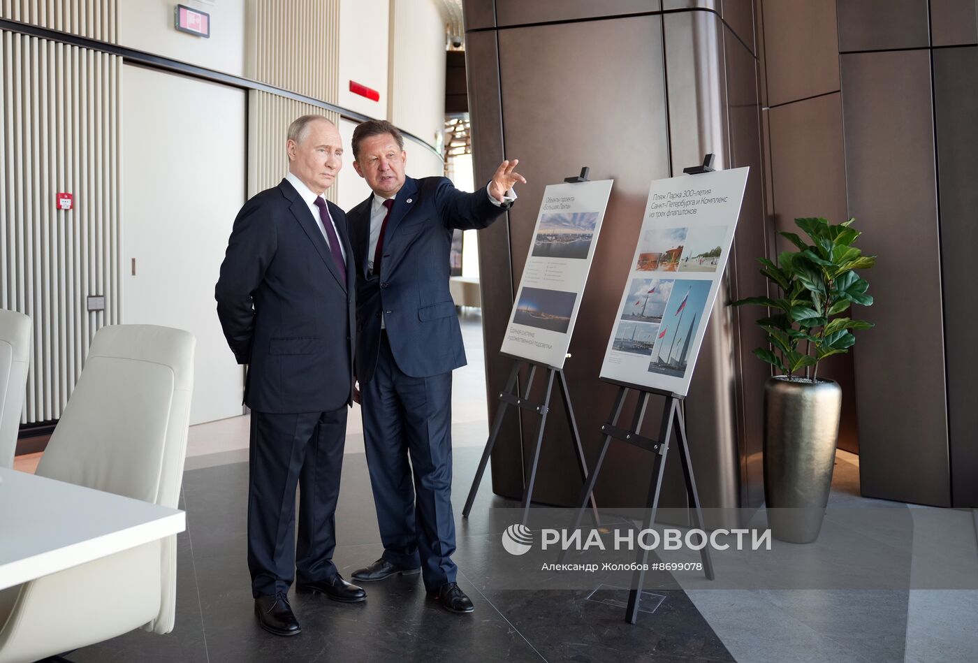 Рабочая поездка президента Владимира Путина в Санкт-Петербург