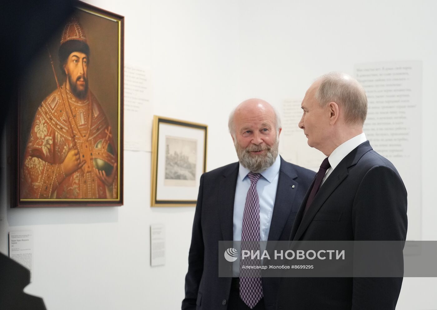 Рабочая поездка президента Владимира Путина в Санкт-Петербург