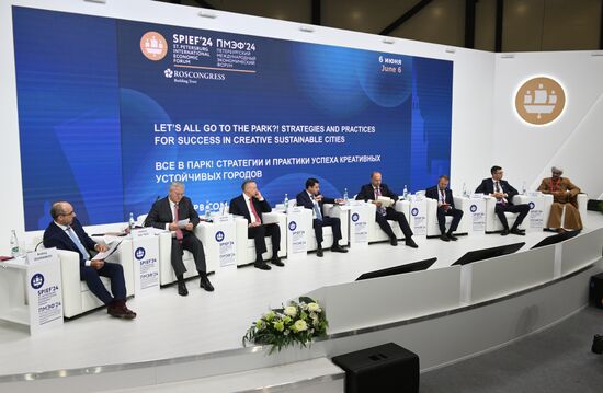 ПМЭФ-2024. Стратегии и практики успеха креативных устойчивых городов