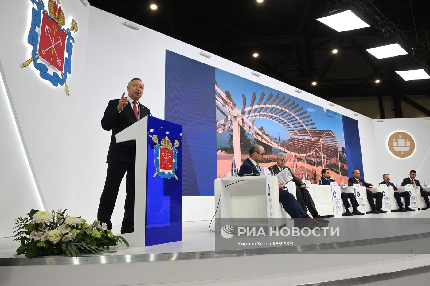 ПМЭФ-2024. Стратегии и практики успеха креативных устойчивых городов
