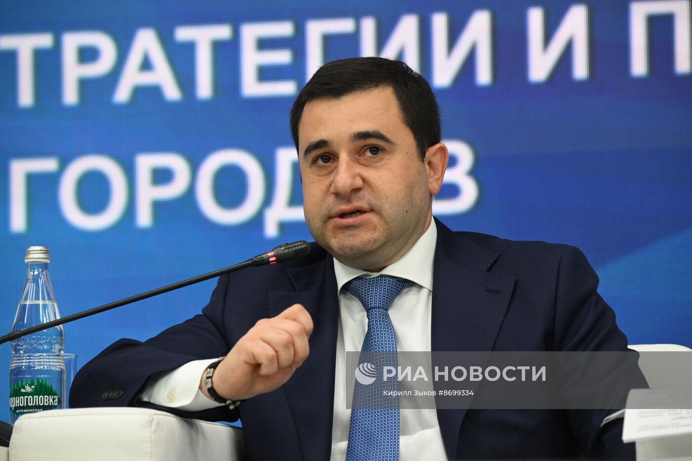 ПМЭФ-2024. Стратегии и практики успеха креативных устойчивых городов