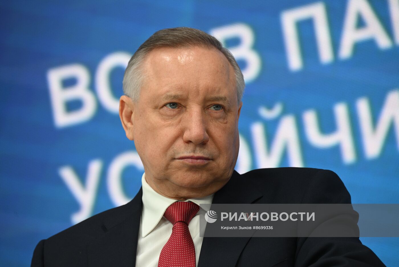 ПМЭФ-2024. Стратегии и практики успеха креативных устойчивых городов