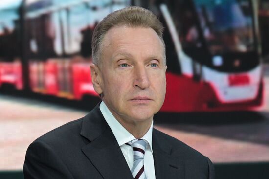 ПМЭФ-2024. Большие проекты для человека