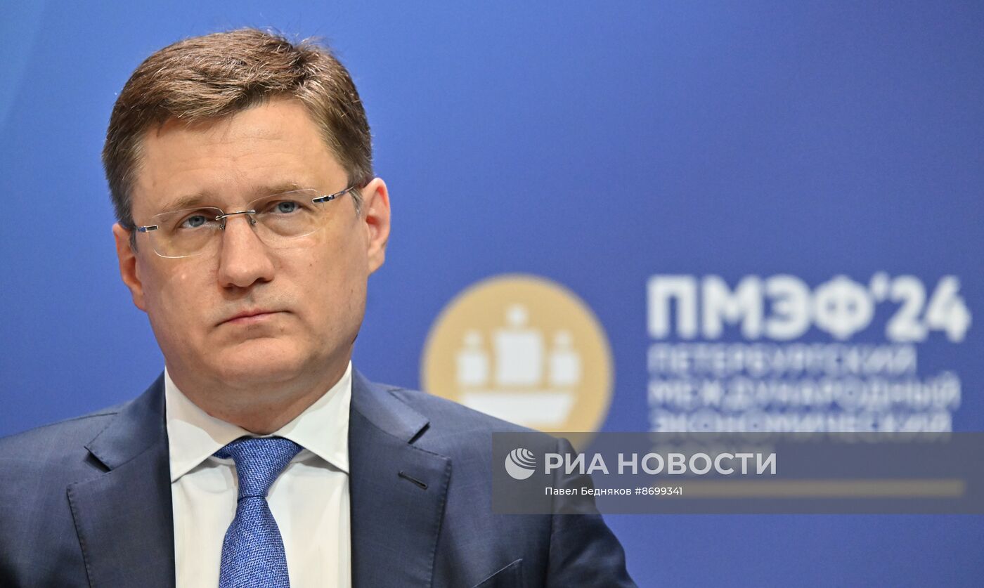 ПМЭФ-2024. Будущее рынка нефти и газа: перспективы глобального спроса и планы производителей