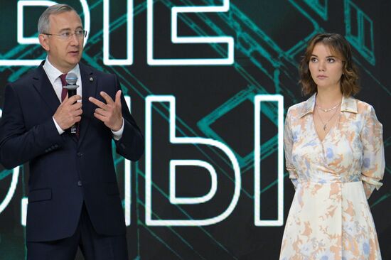 ПМЭФ-2024. Большие проекты для человека