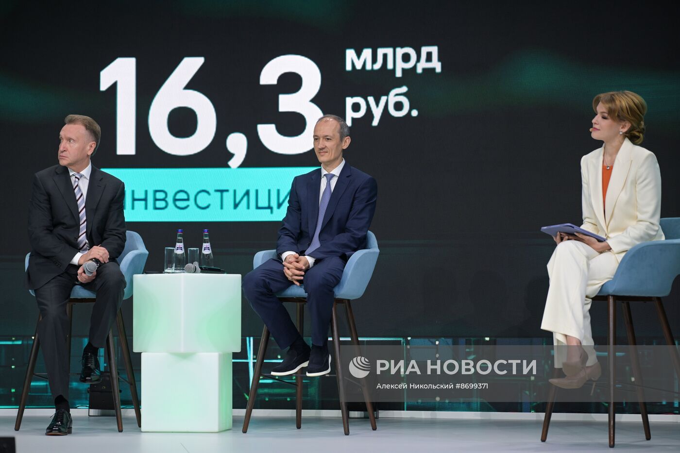 ПМЭФ-2024. Большие проекты для человека