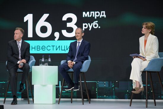 ПМЭФ-2024. Большие проекты для человека