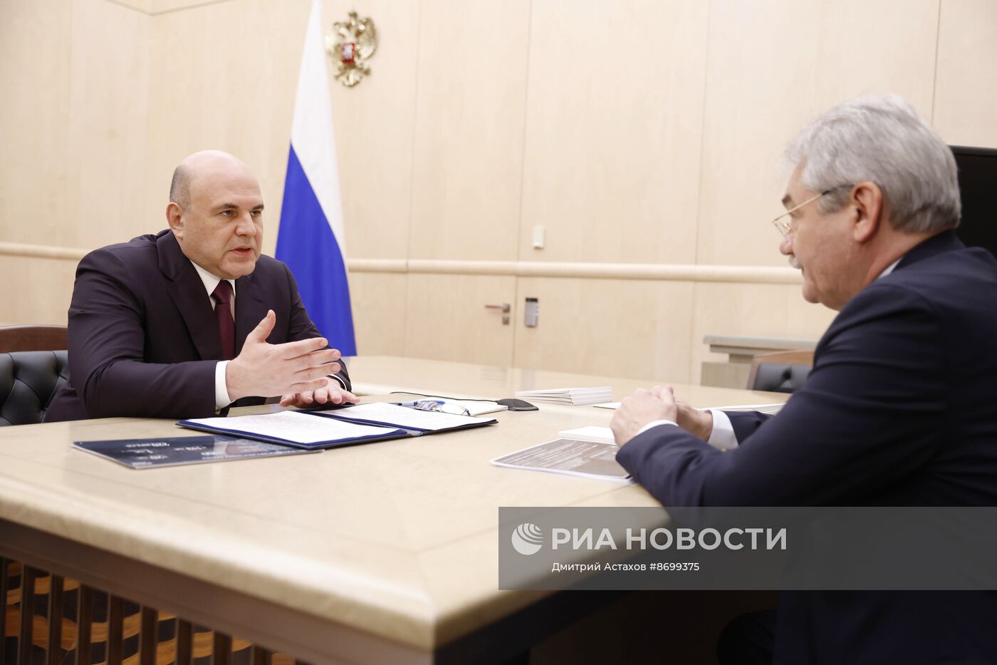 Премьер-министр Михаил Мишустин провел встречу с гендиректором РНФ В. Беспаловым