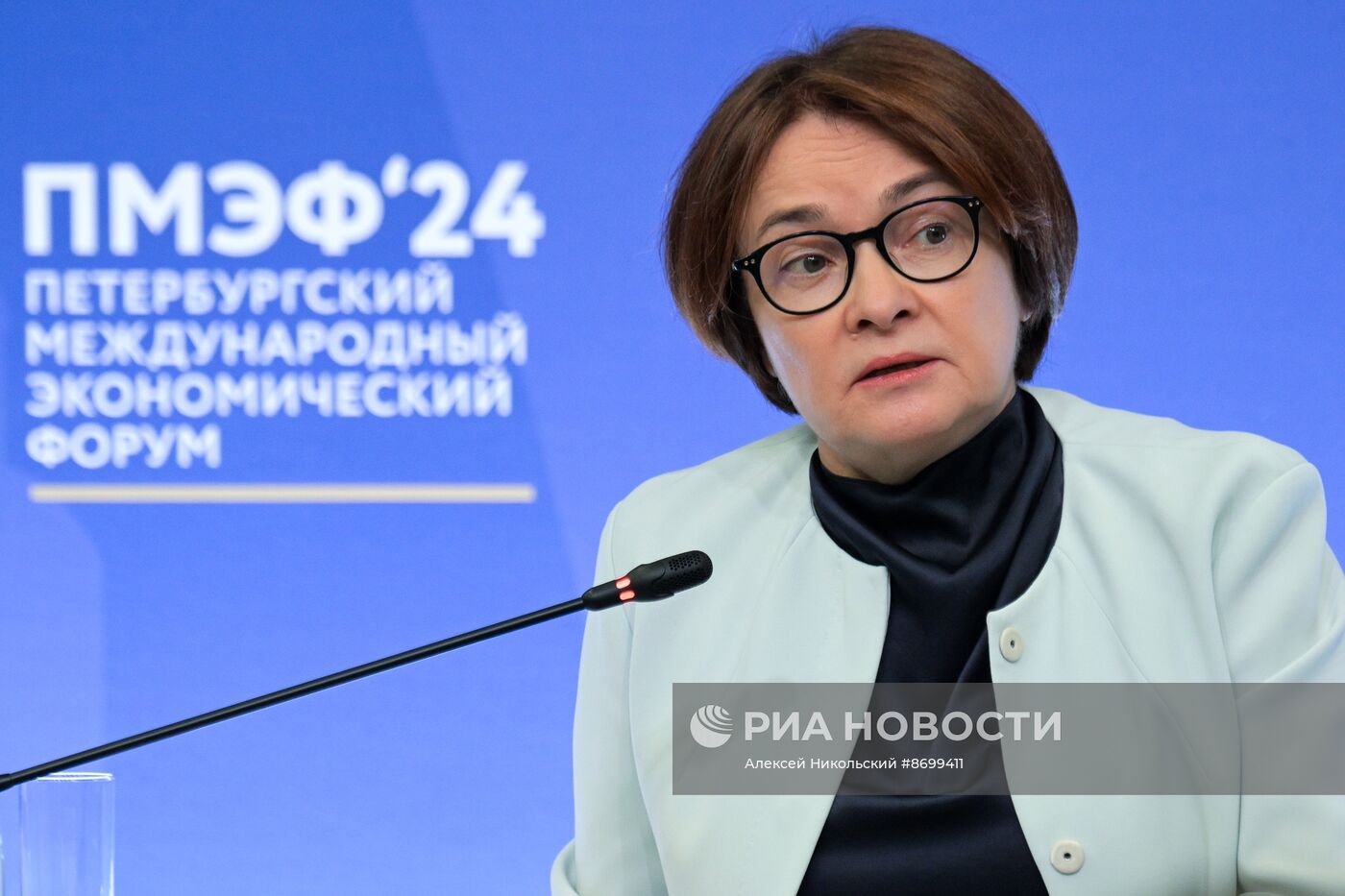 ПМЭФ-2024. Российская экономика: как обеспечить достижение национальных целей
