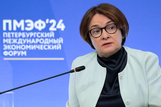 ПМЭФ-2024. Российская экономика: как обеспечить достижение национальных целей