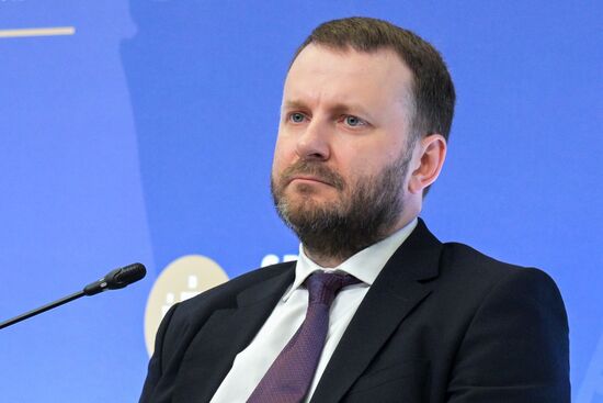 ПМЭФ-2024. Российская экономика: как обеспечить достижение национальных целей