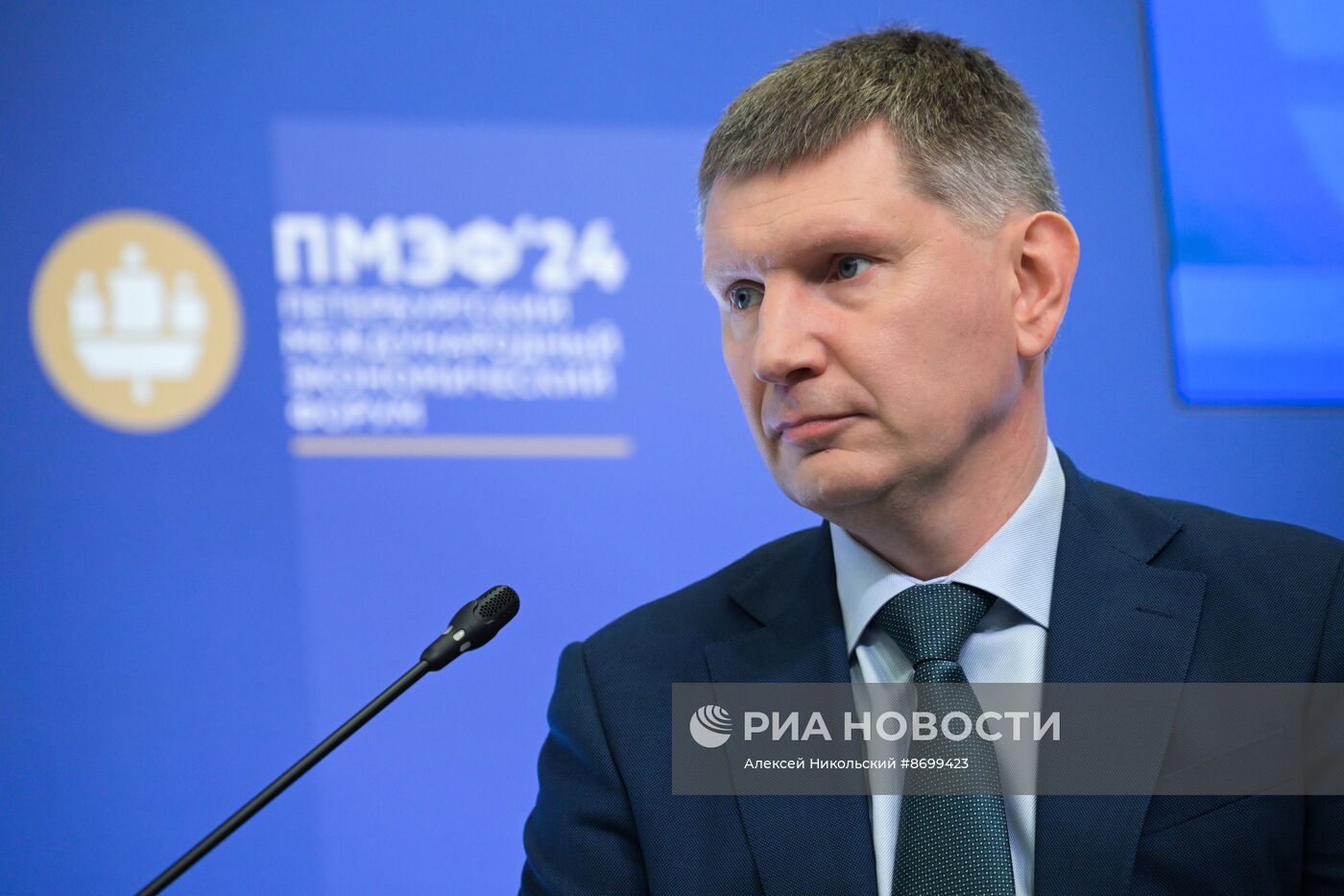 ПМЭФ-2024. Российская экономика: как обеспечить достижение национальных целей