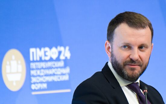 ПМЭФ-2024. Российская экономика: как обеспечить достижение национальных целей