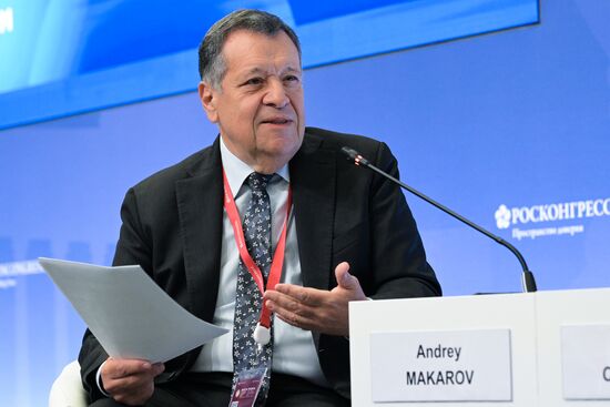 ПМЭФ-2024. Российская экономика: как обеспечить достижение национальных целей