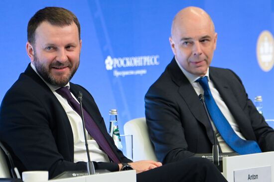 ПМЭФ-2024. Российская экономика: как обеспечить достижение национальных целей