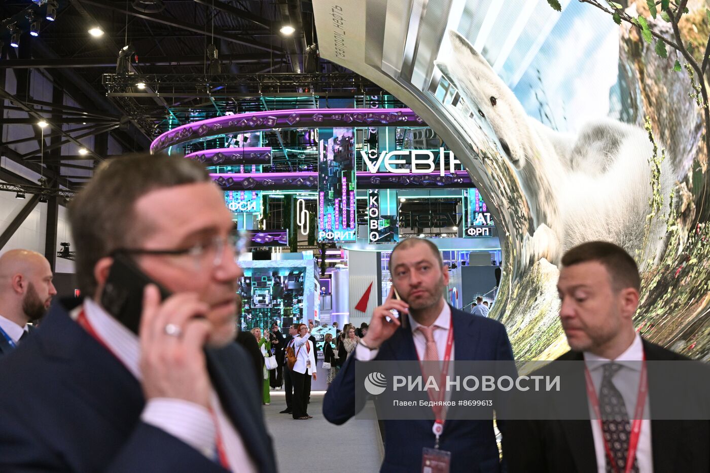 Работа ПМЭФ-2024