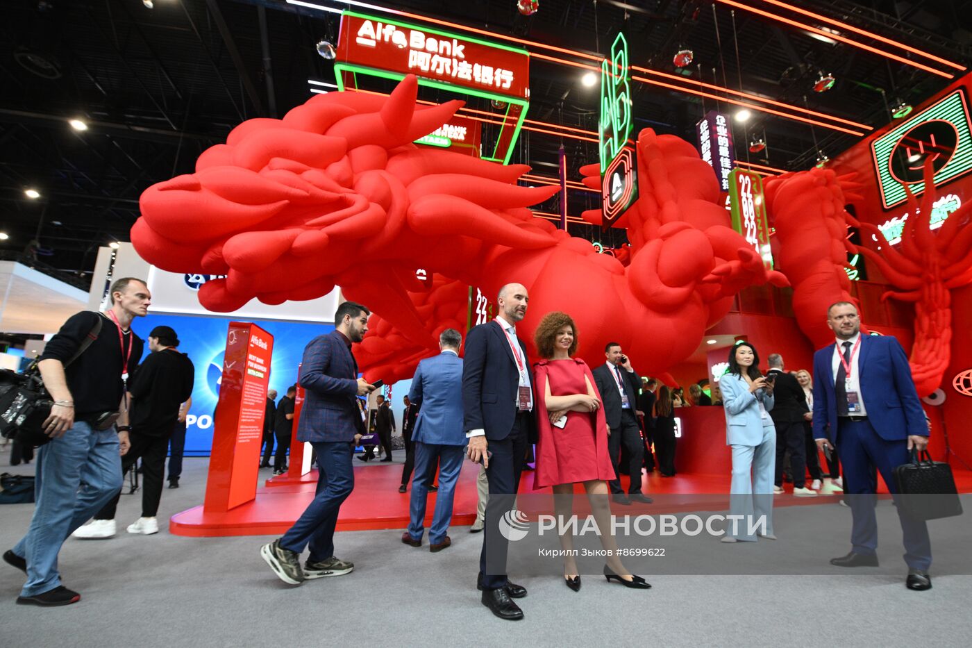 Работа ПМЭФ-2024