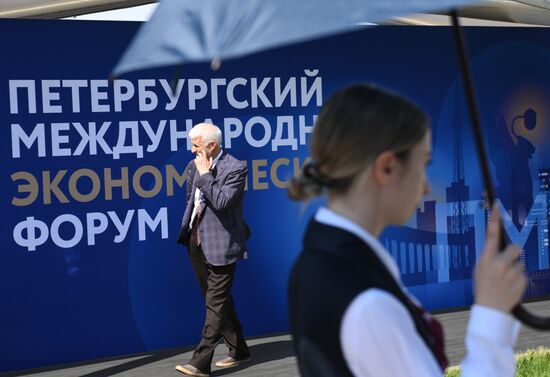 Работа ПМЭФ-2024