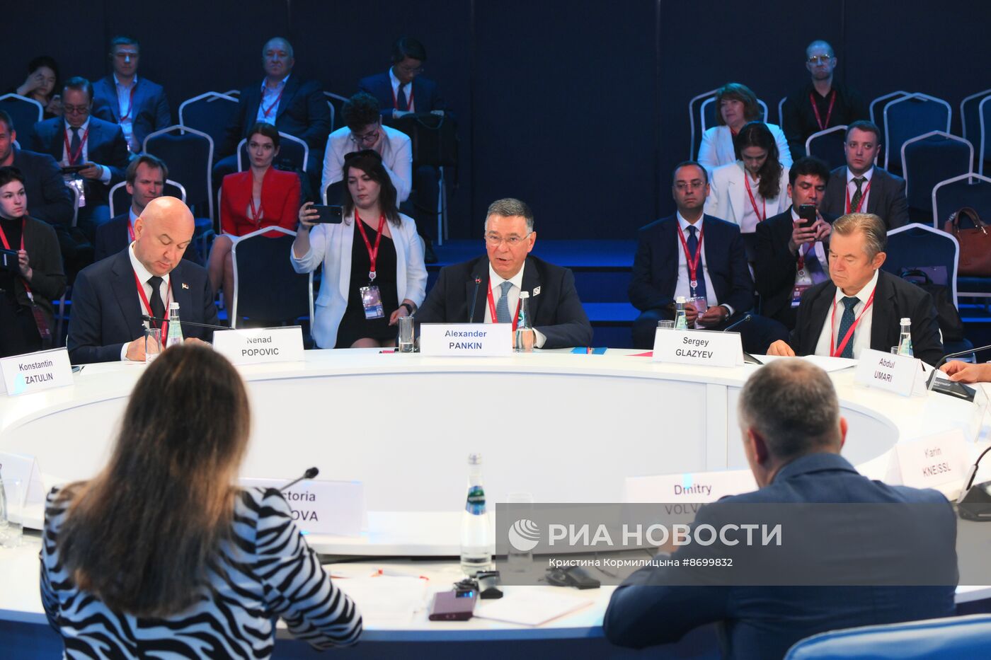 ПМЭФ-2024. Большое Евразийское партнерство как новый полюс роста: потенциал и перспективы