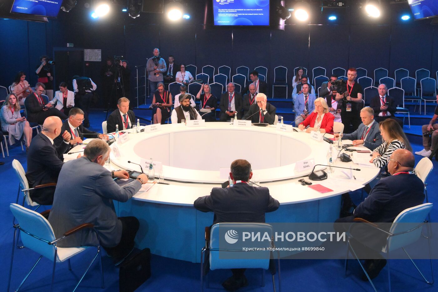 ПМЭФ-2024. Большое Евразийское партнерство как новый полюс роста: потенциал и перспективы